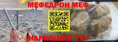 кокаин VHQ Партизанск