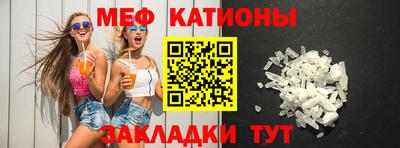 наркотики Пенза