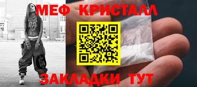 наркотики Пенза