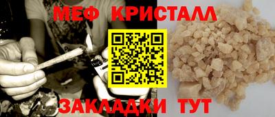 гашишное масло Первоуральск