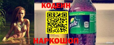 гашишное масло Первоуральск