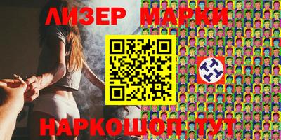 гашишное масло Первоуральск