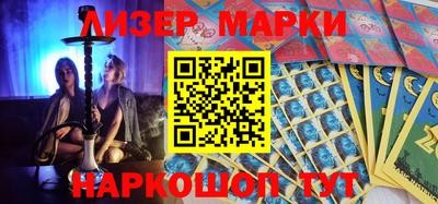 гашишное масло Первоуральск