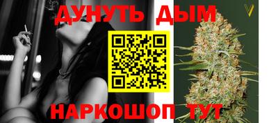кокаин VHQ Партизанск
