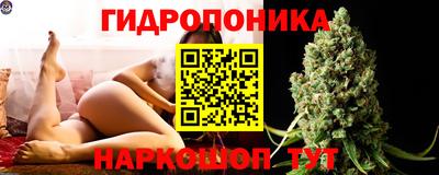 кокаин VHQ Партизанск