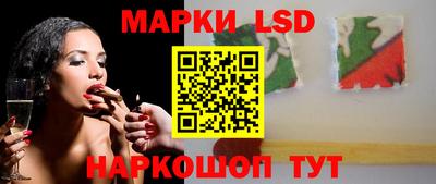 наркотики Пенза
