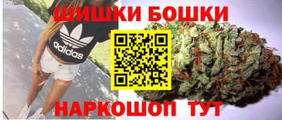 гашишное масло Первоуральск
