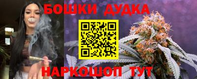 кокаин VHQ Партизанск