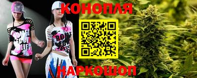 наркотики Пенза