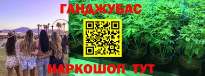 кокаин VHQ Партизанск