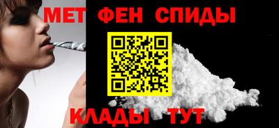 гашишное масло Первоуральск