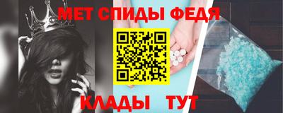 гашишное масло Первоуральск