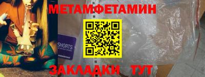 кокаин VHQ Партизанск