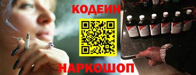 кокаин VHQ Партизанск