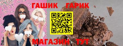 кокаин VHQ Партизанск