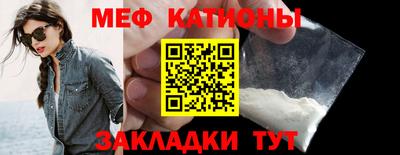 наркотики Пенза