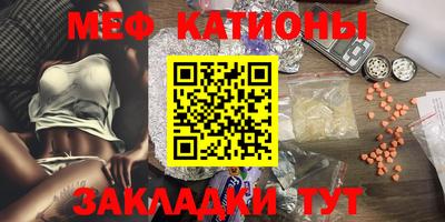 кокаин VHQ Партизанск